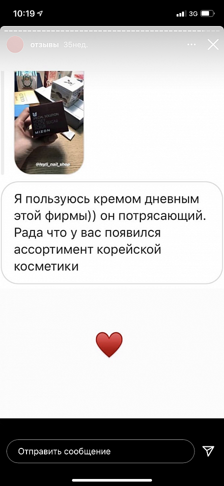 IMG_8842.PNG