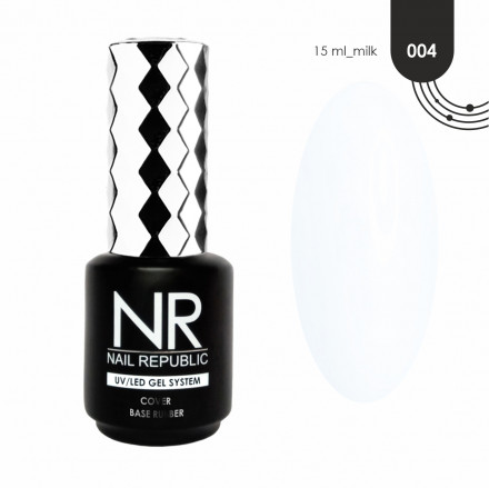 NAIL REPUBLIC   База камуфлирующая   Base COVER   #04   15мл