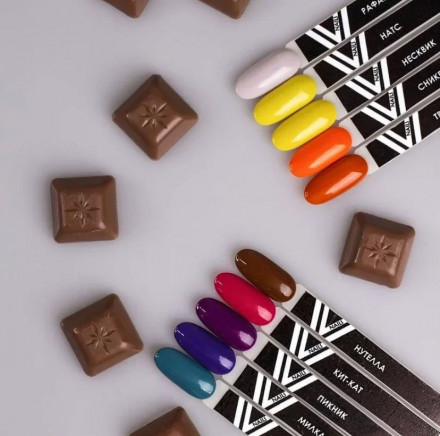 VOGUE NAILS   Гель-лак  10мл  ПИКНИК