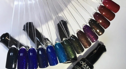 VOGUE NAILS   Гель-лак с блестками  10мл  ИЗУМРУДНЫЙ ГОРОД