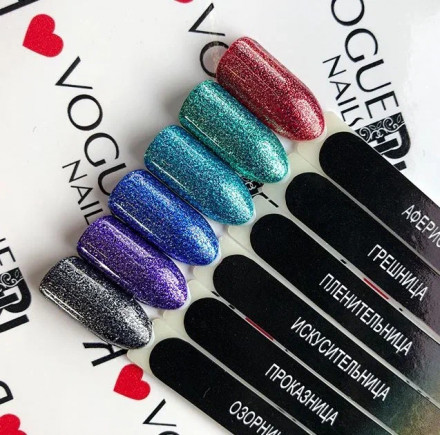 VOGUE NAILS   Гель-лак фольгированный  10мл  АФЕРИСТКА