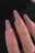NAIL REPUBLIC   Гель  для моделирования самовыравнивающийся светоотражающий   Gel   NUDE FLASH   #252   15г