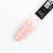 IQ BEAUTY   Лак для ногтей с биокерамикой с поталью   12,5мл   Prolac MOONLIGHT   #106