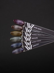 VOGUE NAILS   Гель-лак кошачий глаз хамелеон  10мл   ФЛЭШ-РОЯЛЬ