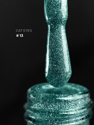 GRAPE      Гель-лак кошачий глаз светоотрающий   15мл    CAT EYES   #13