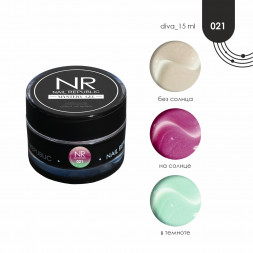 NAIL REPUBLIC   Gel classic Mystery №021   15г