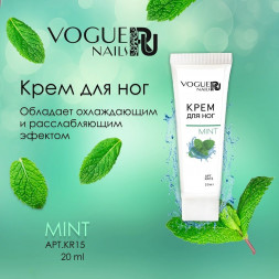 VOGUE NAILS  Крем для ног с ментолом   MINT   20мл