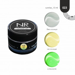 NAIL REPUBLIC   Gel classic Mystery №023   15г