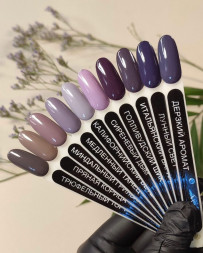 VOGUE NAILS   Гель-лак  10мл  КАЛИФОРНИЙСКИЙ ВЕТЕР