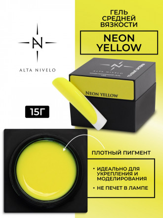 ALTA NIVELO   Гель для моделирования неоновый   15г   Gel NEON   YELLOW