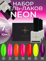ALTA NIVELO   Гель-лак   10мл   NEON   #32