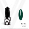 VOGUE NAILS   Гель-лак  10мл  БИГ-БЕН