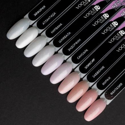 VOGUE NAILS   Гель-лак с блестками  10мл  ЭЛИКСИР