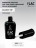 IQ BEAUTY   Топ для лака глянцевый   12,5мл   Top GLOSSY