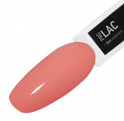 IQ BEAUTY   Лак для ногтей с биокерамикой   12,5мл   Prolac PEACH ECHO   #068