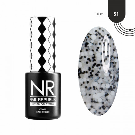 NAIL REPUBLIC   База камуфлирующая   10мл   Base Stone crumb   #51 (10мл)