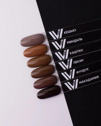 VOGUE NAILS   Гель-лак  10мл   КАШТАН